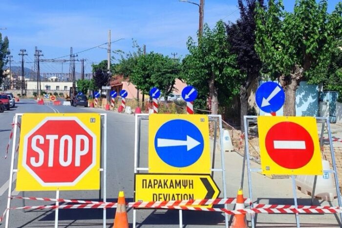 Κυκλοφοριακές ρυθμίσεις στην περιοχή της Καστέλλας αύριο Πέμπτη 9/10/25