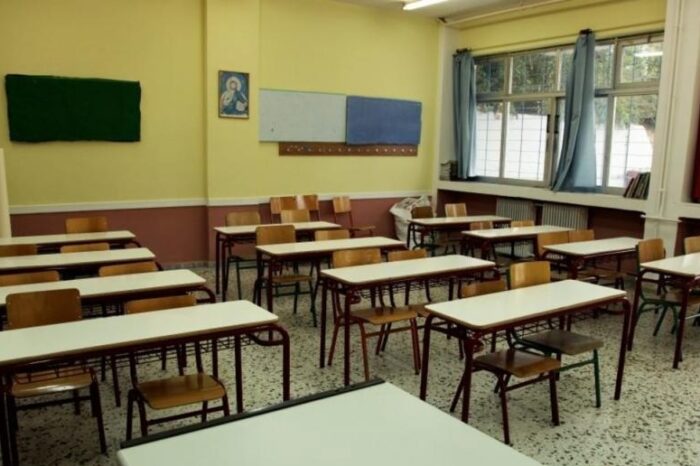 Σύλλογος Γυμνασίου Καθενών:«Ζητάμε τη φιλόλογό μας πίσω»
