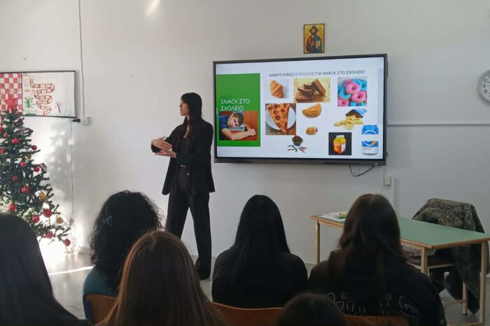 Γυμνάσιο Καθενών:Δράση Ενεργού πολίτη με θέμα: «Καλλιεργώντας Υγιείς Εφήβους: διατροφή, ενέργεια και πνευματική διαύγεια»
