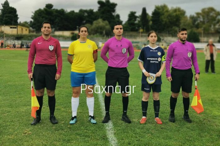 Αποτελέσματα Κυριακής (7/12/25)