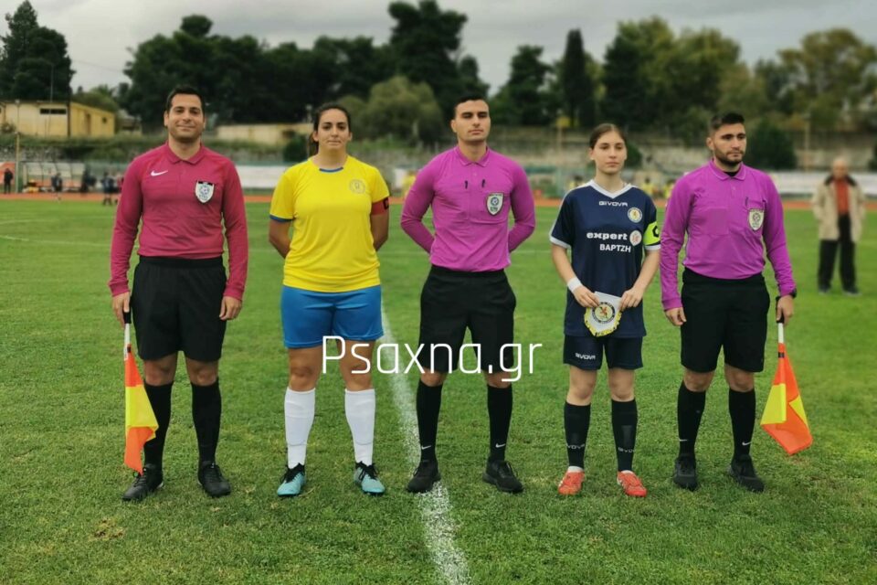 Αποτελέσματα Κυριακής (7/12/25)