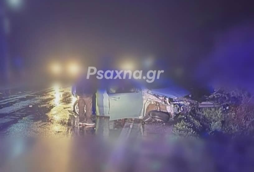 Τροχαίο με τρείς τραυματίες στην Εύβοια