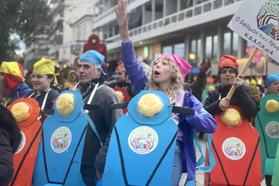 Καρναβάλι Χαλκίδας 2026 (φωτό)