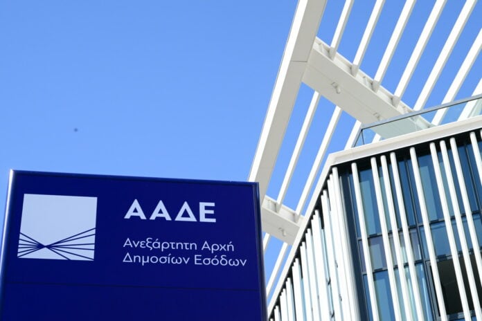 Σαφάρι ελέγχων από την ΑΑΔΕ: Ποιες υποθέσεις θα βρεθούν στο στόχαστρο των «Ράμπο»