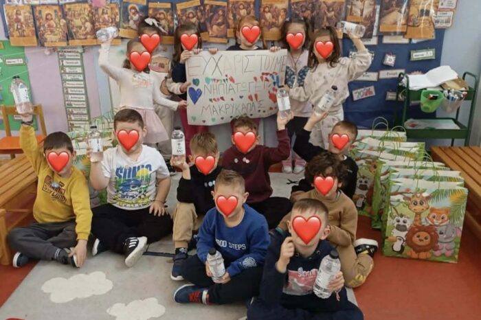 Η προσφορά της εταιρείας εμφιάλωσης νερού Δίρφυς στο Νηπιαγωγείο Μακρυκάπας